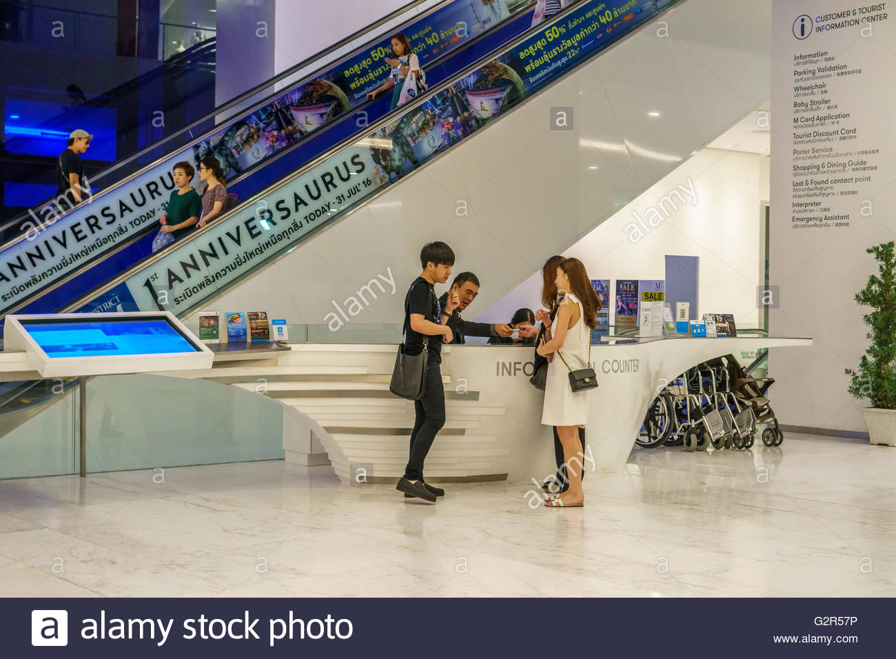 Customer Service Counter Mall Stock Photos & Customer Service Counter