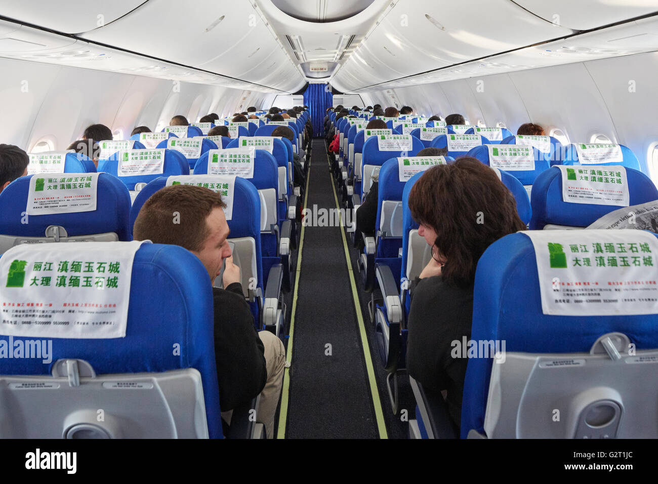 Eastern Airlines Interior Eastern Airlines Interior