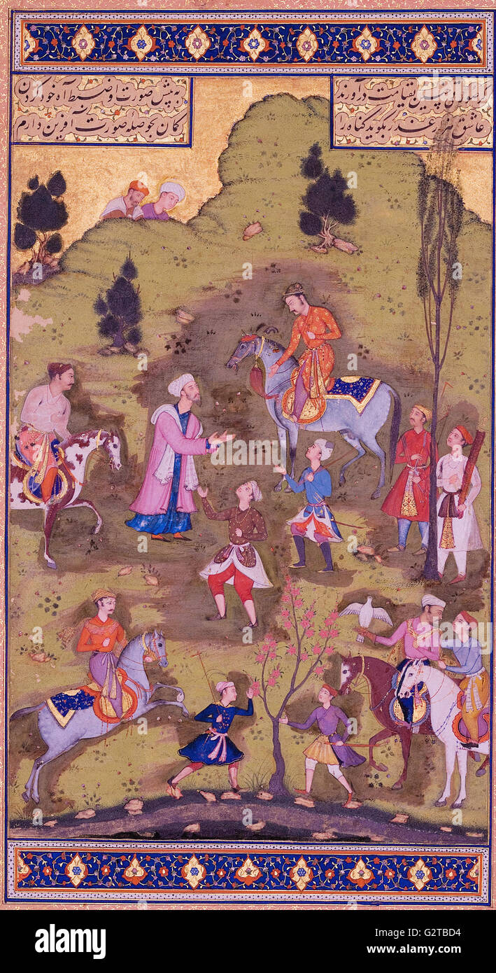 Unknown, Iran, 16th or 17th Century - Illuminated Page from the Jahangir Album - Stock Photo