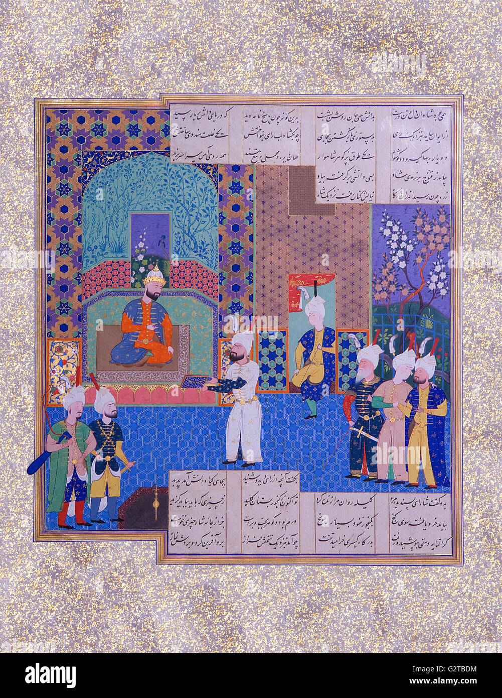 Unknown, Iran, 16th Century - Illustration - Stock Photo