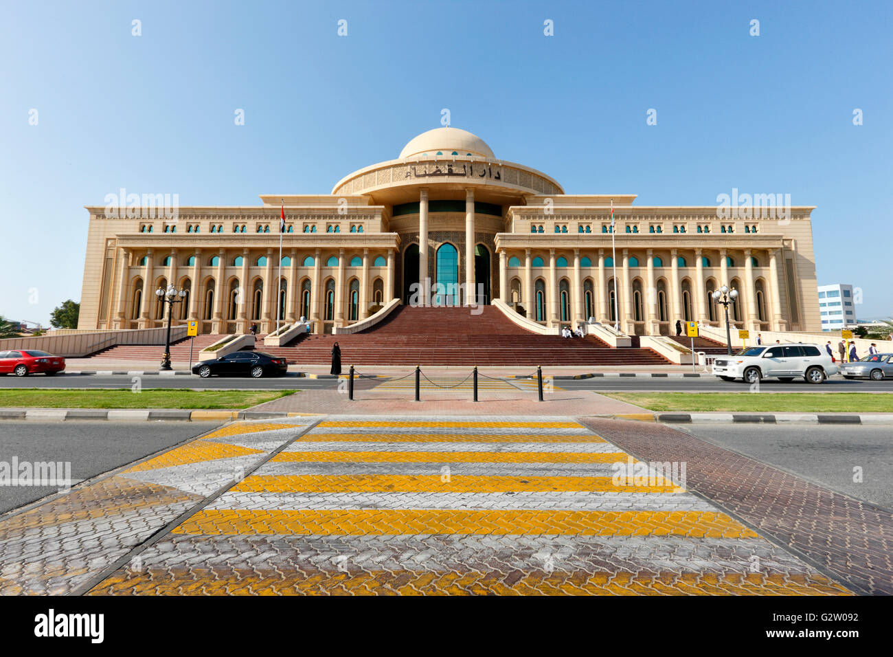Uae Government Office How To Get Job In UAE Government For Freshers,