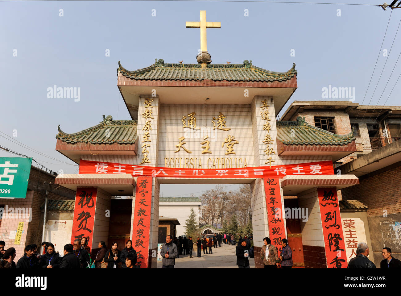 CHINA Province Shaanxi catholic church in Tongyuan, mission conference / CHINA Provinz Shaanxi , katholische Kirche in Tongyuan, Missionskonferenz Stock Photo
