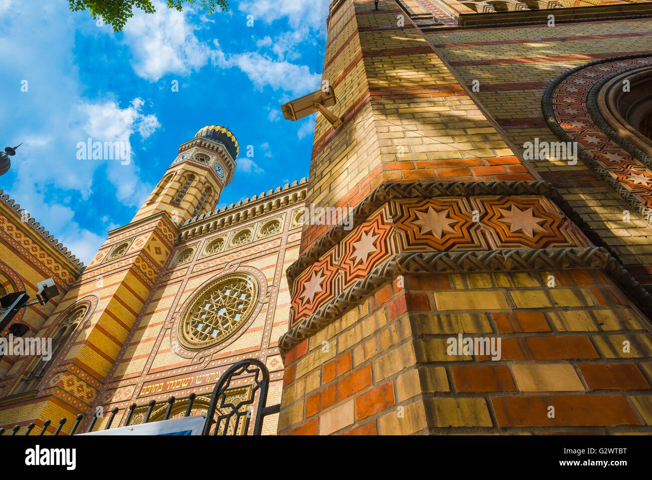 Dob budapest hi-res stock photography and images - Alamy