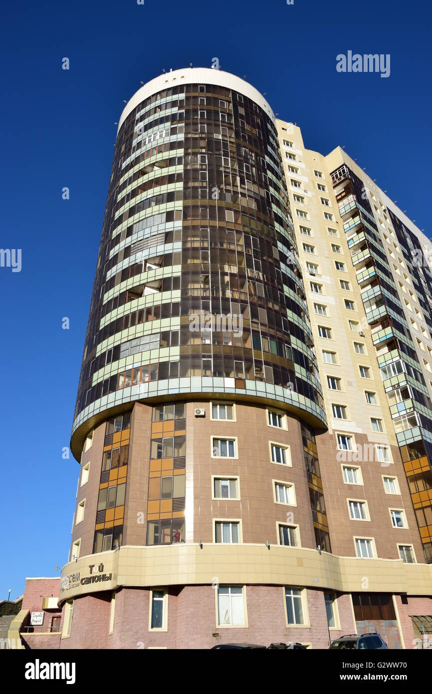 Modern residential building in Astana, new capital of Kazakhstan Stock ...