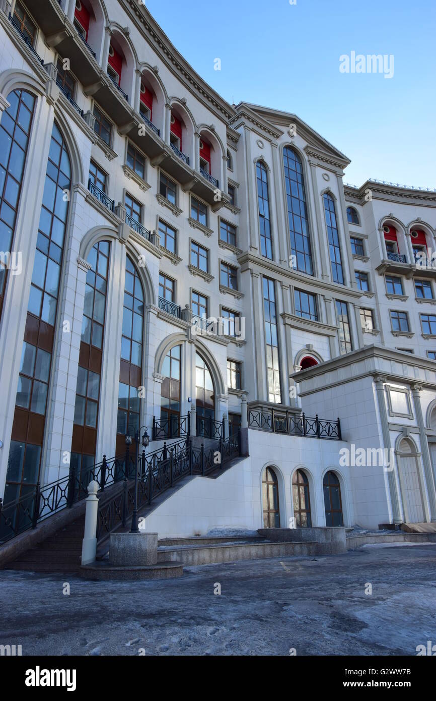 Modern residential building in Astana, new capital of Kazakhstan Stock ...