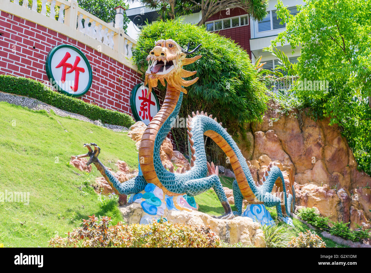 Taoist Temple In Cebu City High Resolution Stock Photography and Images ...