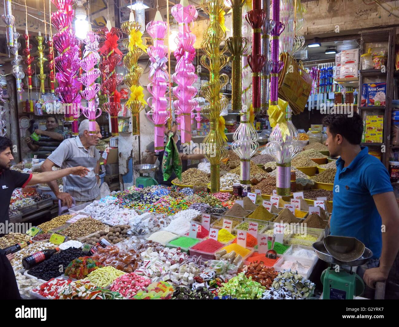 Baghdad, Iraq. 5th June, 2016. A vendor displays goods for preparation of the upcoming Muslim holy fasting month of Ramadan at Shorja market in Baghdad, capital of Iraq, on June 5, 2016. Muslims are preparing for the Muslim holy fasting month of Ramadan that is expected to start on June 6, 2016 in most countries. © Khalil Dawood/Xinhua/Alamy Live News Stock Photo