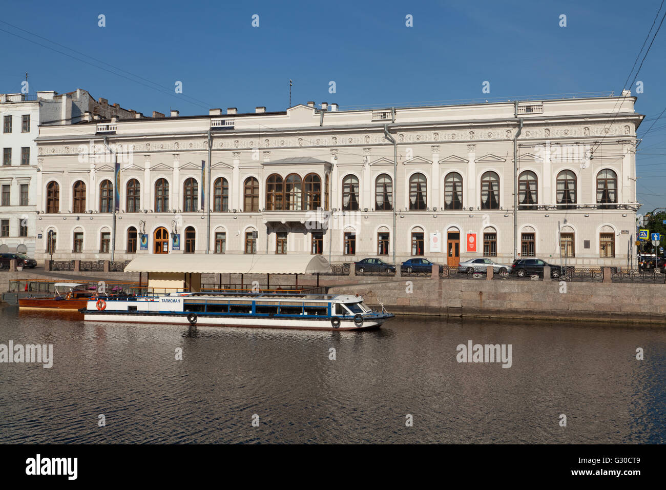 The Shuvalov Palace or Naryshkin-Shuvalov Palace (Fabergé Museum) on the Fontanka River in Saint Petersburg, Russia. Stock Photo