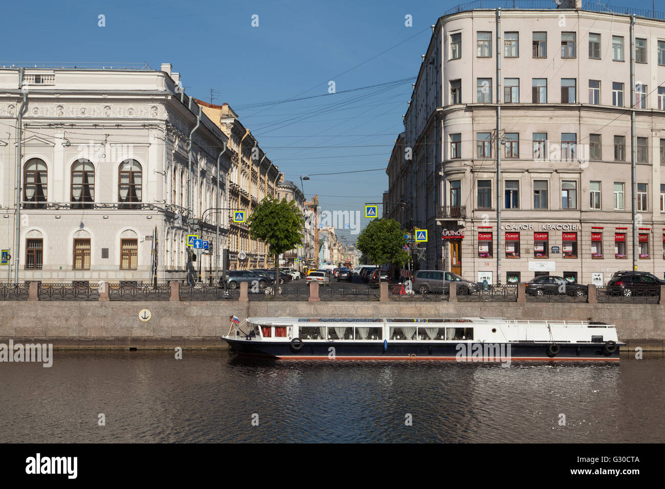 Italian street, Embankment of the Fontanka River, Saint Petersburg, Russia. Stock Photo
