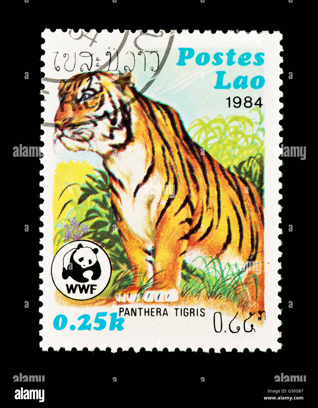 Postage stamp from the Laos depicting a tiger (Panthera tigris Stock ...