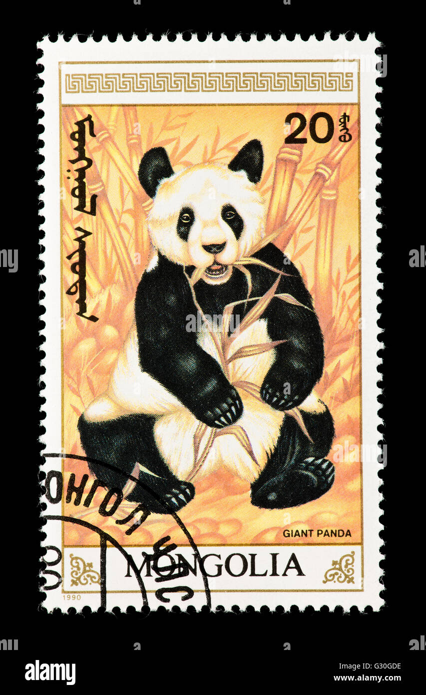 Pandas code. Панда почтовые марки. Бренд Панда. Монгольская Панда. Почтовые марки Монголии Панда цена.