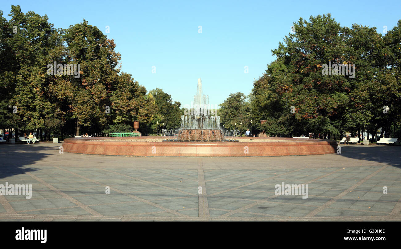 fountain in parl at autumn dry sunny day Stock Photo