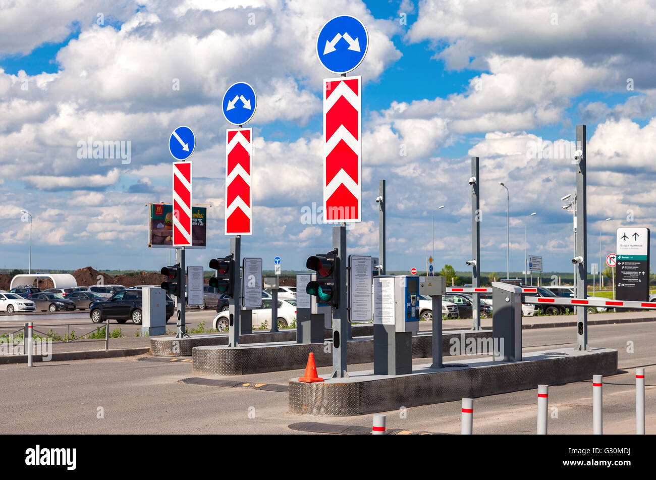 Checkpoint by the car parking in the terminal Samara Kurumoch Airport in summer sunny day Stock Photo