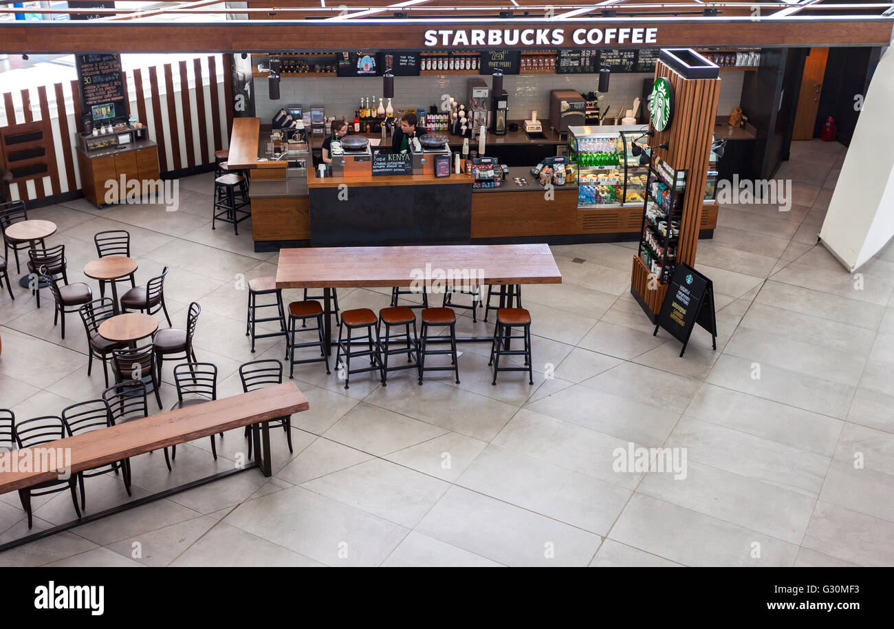 Starbucks cafe in Samara Kurumoch airport. Stock Photo