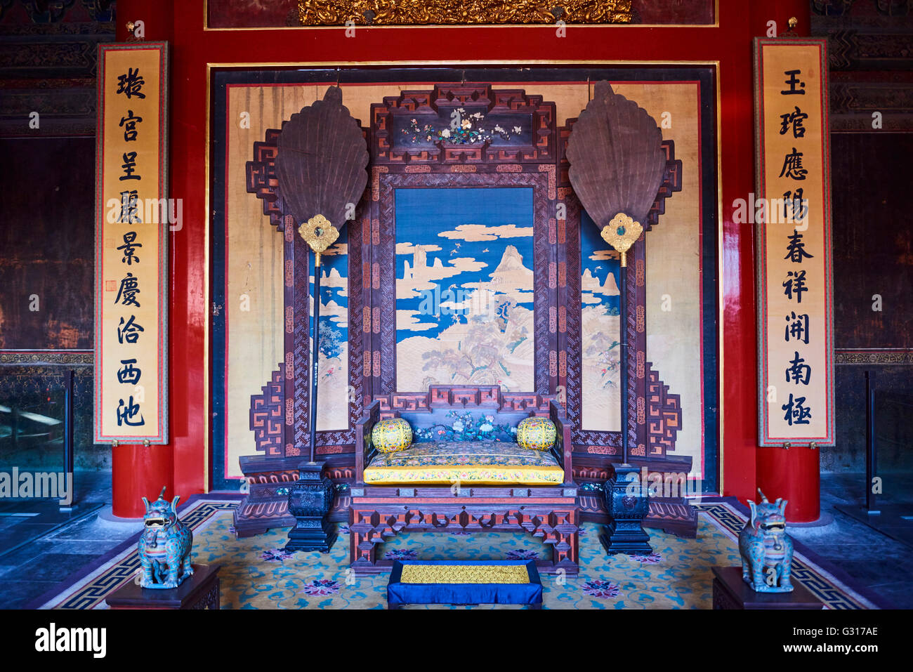China, Beijing, Forbidden City, Palace of Compassion and Tranquility Stock Photo
