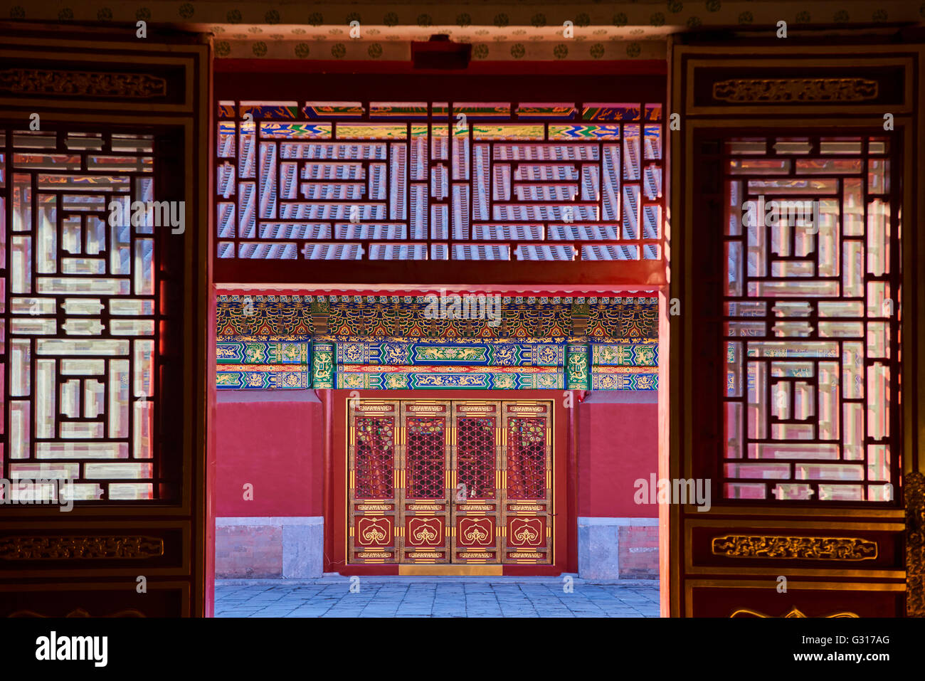 China, Beijing, Forbidden City, Palace of Compassion and Tranquility