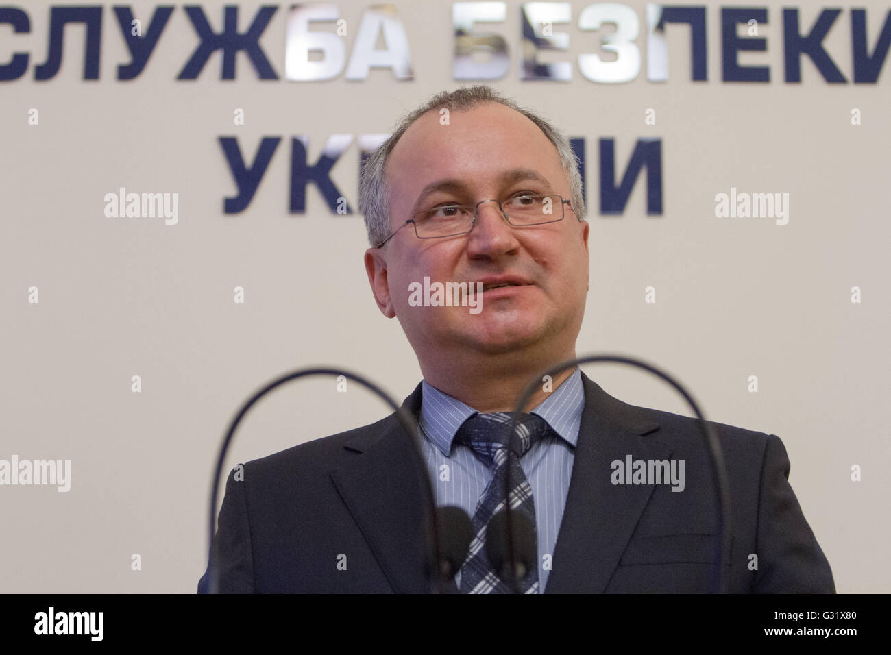 Kyiv, Ukraine. 6th June, 2016. Head of the Security Service of Ukraine.Vasyl Hrytsak is seen during the press conference. The Security Service of Ukraine has exposed a terrorist group that planned a series of terrorist attacks in France before and during the European Football Championship 2016. French citizen tried to export from Ukraine five Kalashnikov rifles with over 5000 ammunition, anti-tank rocket-propelled grenade launcher RPG-7 with 18 grenades, 125 kilograms of TNT and a hundred electric detonators. Credit:  Sergii Kharchenko/ZUMA Wire/Alamy Live News Stock Photo