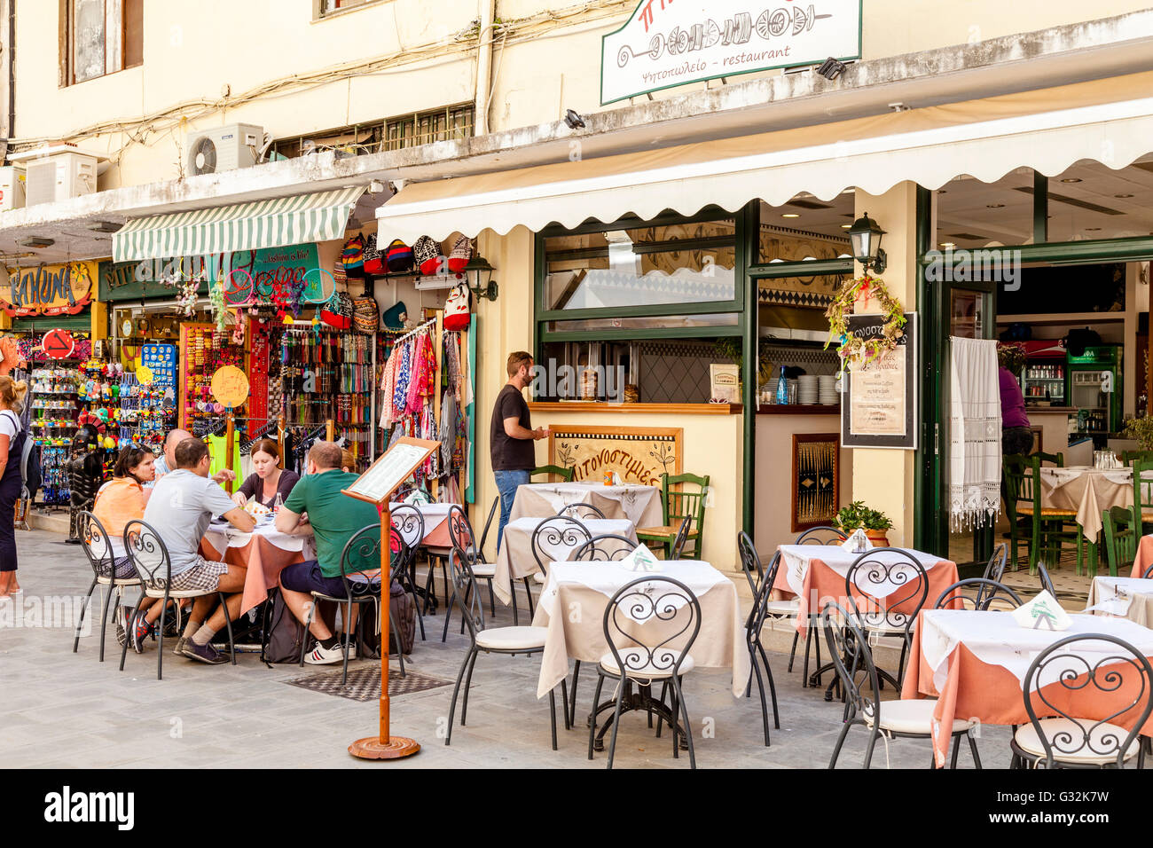 People Eating At A Restaurant In Corfu Town, Corfu Island, Greece Stock