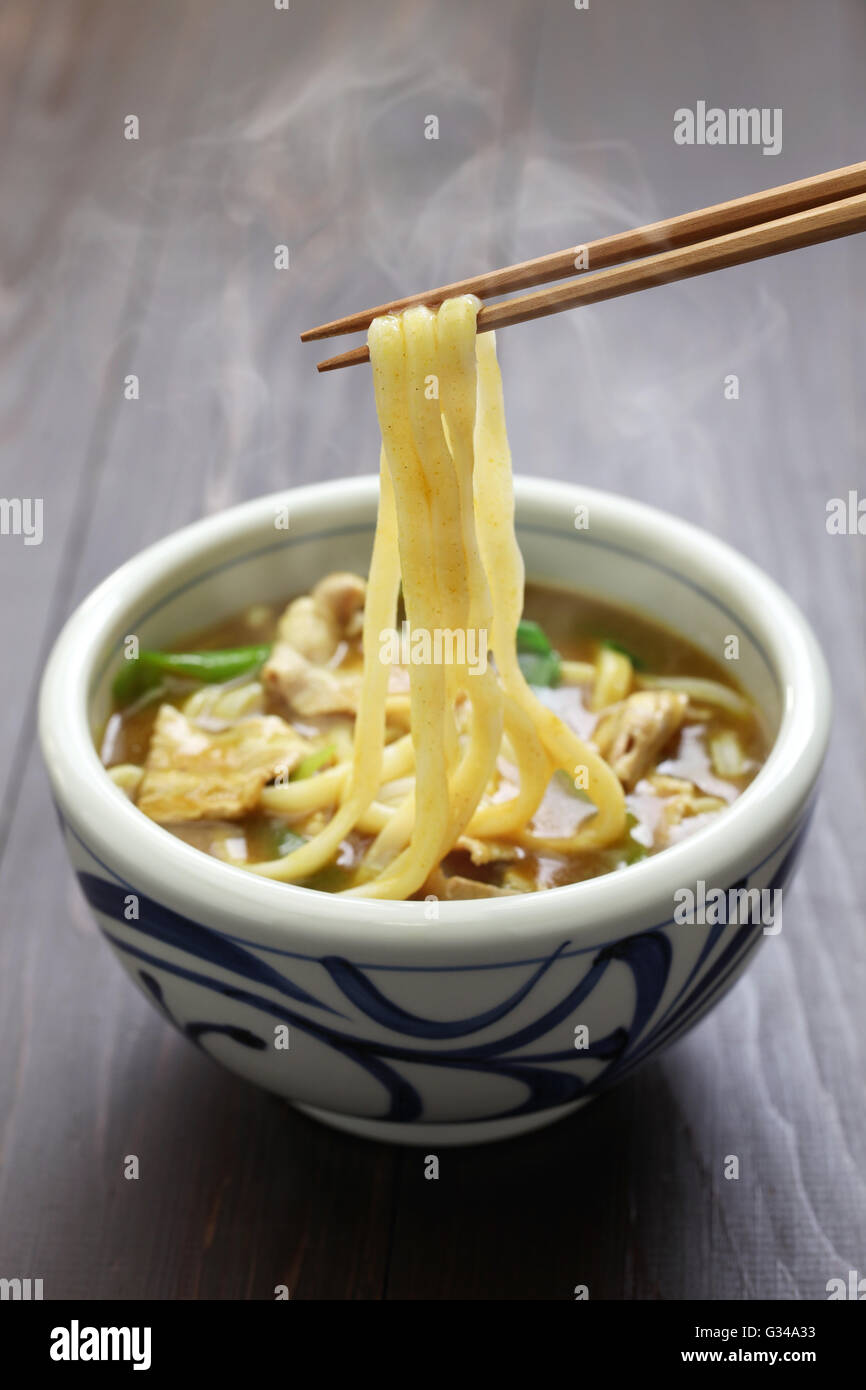 curry udon, japanese noodles soup dish Stock Photo