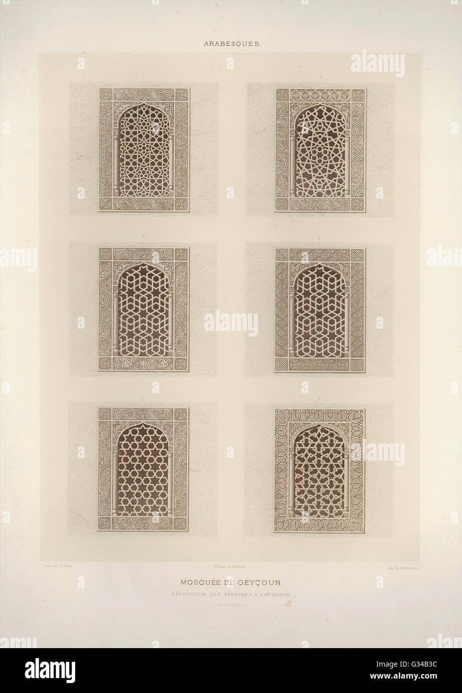 アラブ絵画、 La Peinture Arabe La peinture arabe | BnF Essentiels