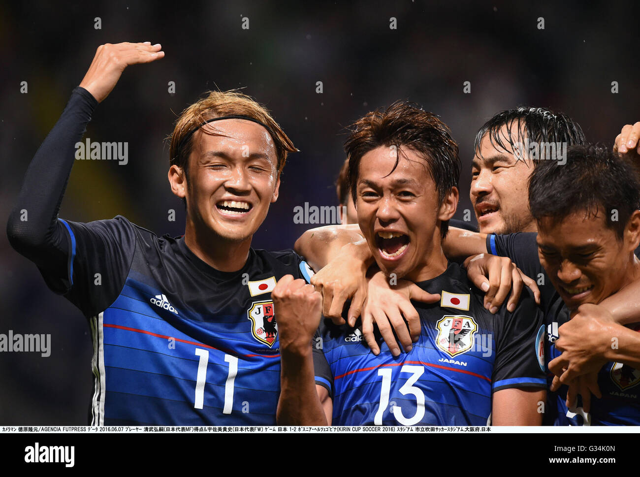 Osaka Japan 7th June 16 L R Takashi Usami Hiroshi Kiyotake Shinji Okazaki Yuto Nagatomo Jpn Football Soccer Hiroshi Kiyotake Of Japan Celebrates With His Teammates After Scoring His Side S First Goal During
