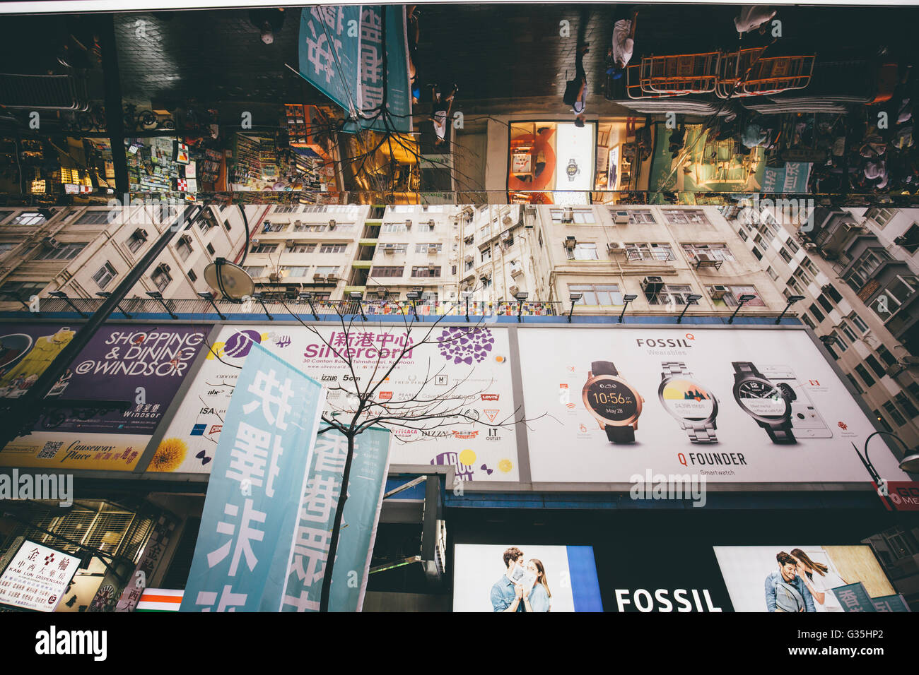 Fashion Walk Causeway Bay Hong Kong, China Stock Photo - Alamy