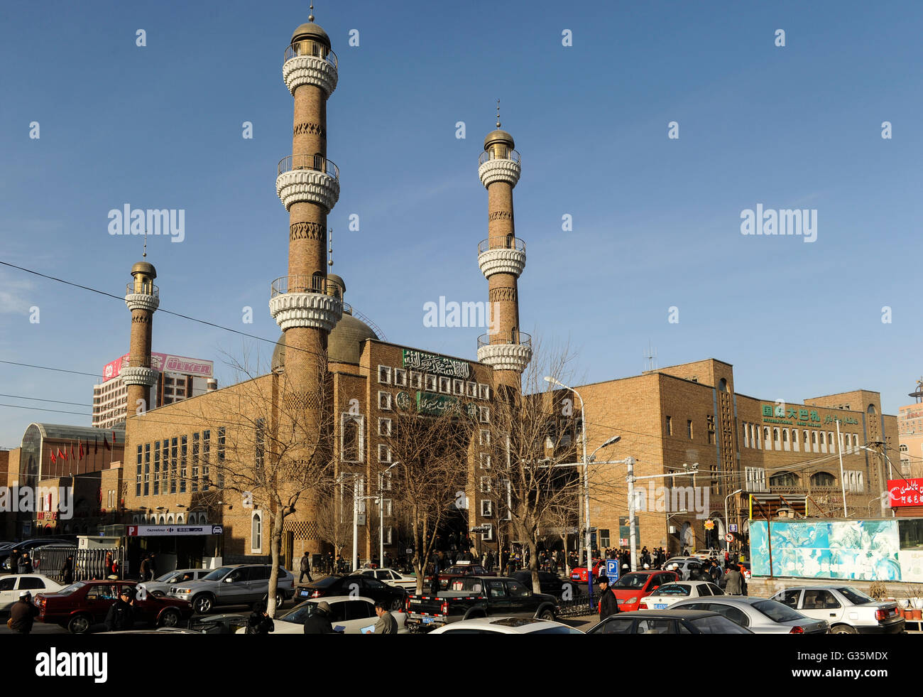 Erdaoqiao mosque hi-res stock photography and images - Alamy