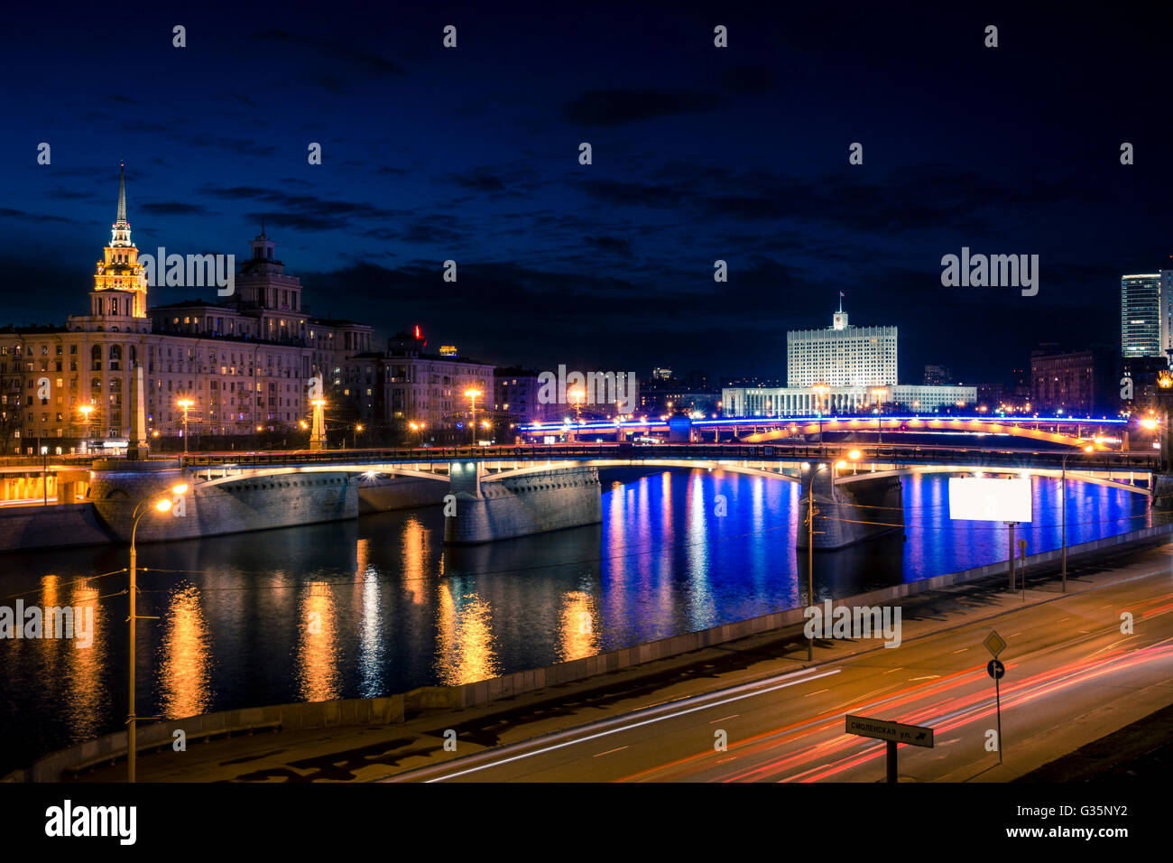 View to The House of the Government of the Russian Federation from the Moscow River at night Stock Photo