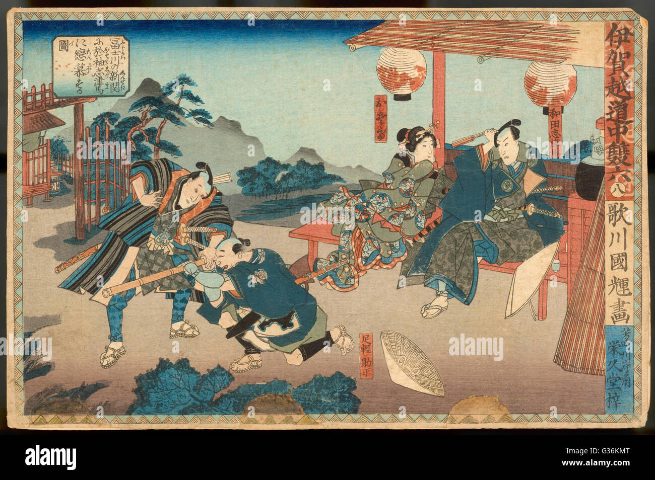 Using a telescope in Japan Stock Photo Alamy