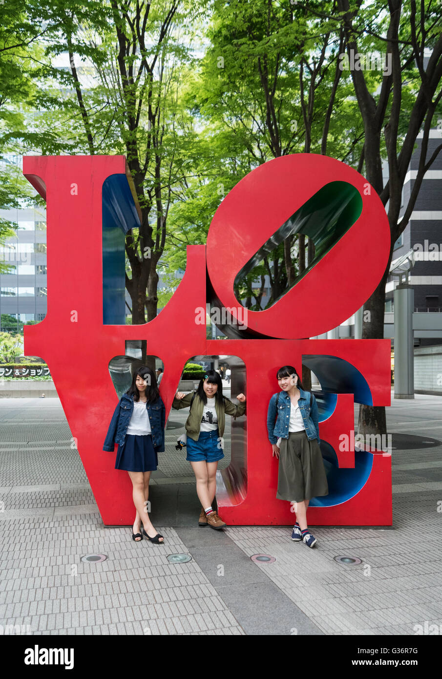 Love sculpture shinjuku tokyo japan hires stock photography and images