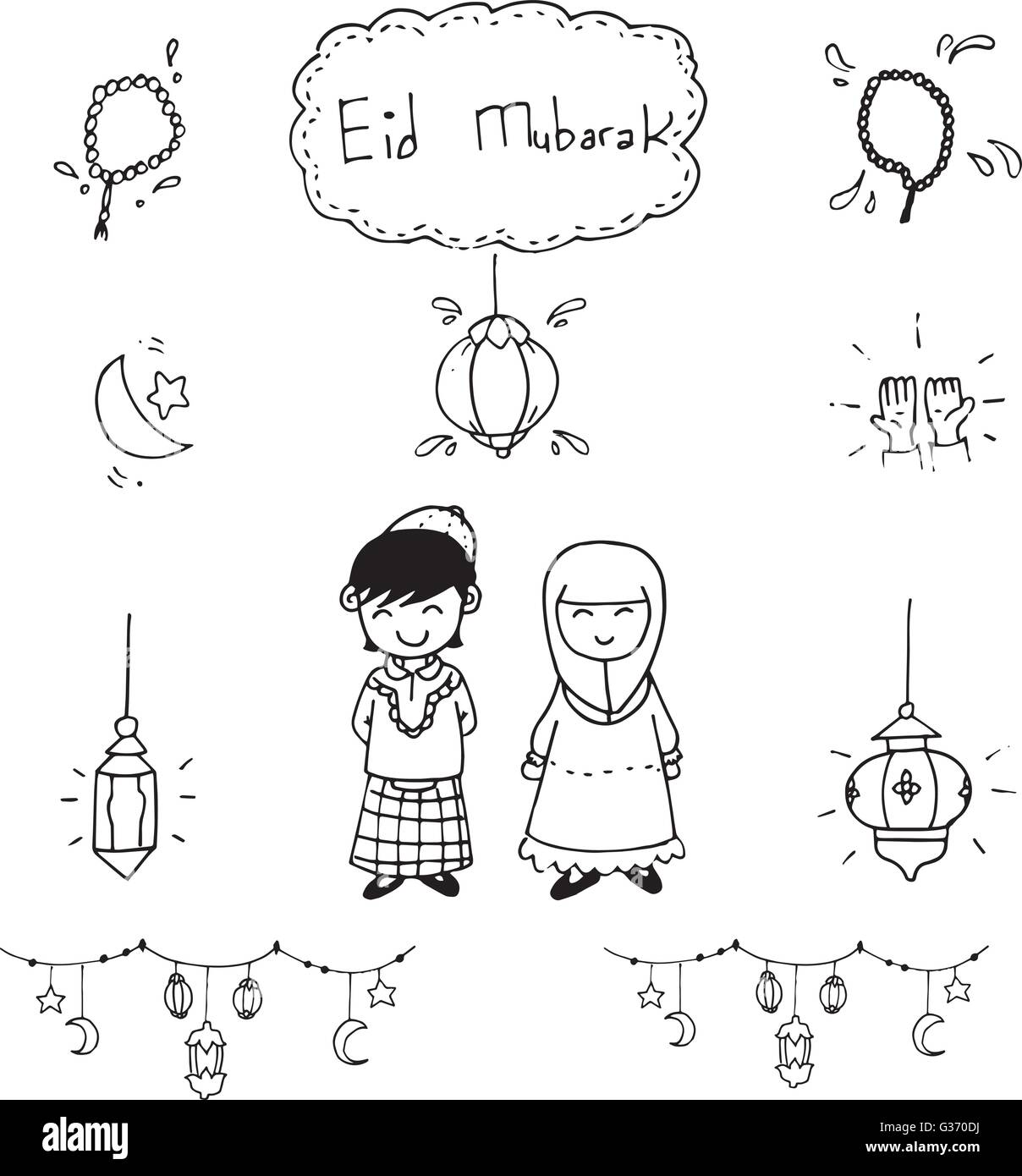 Top 10 Facts about Eid ul-Fitr! - Fun Kids - the UK's children's radio  station