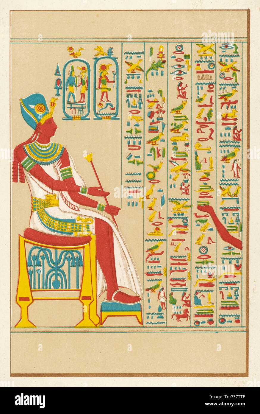 An example of Egyptian  hieroglyphics        Date: 16th Century BC Stock Photo