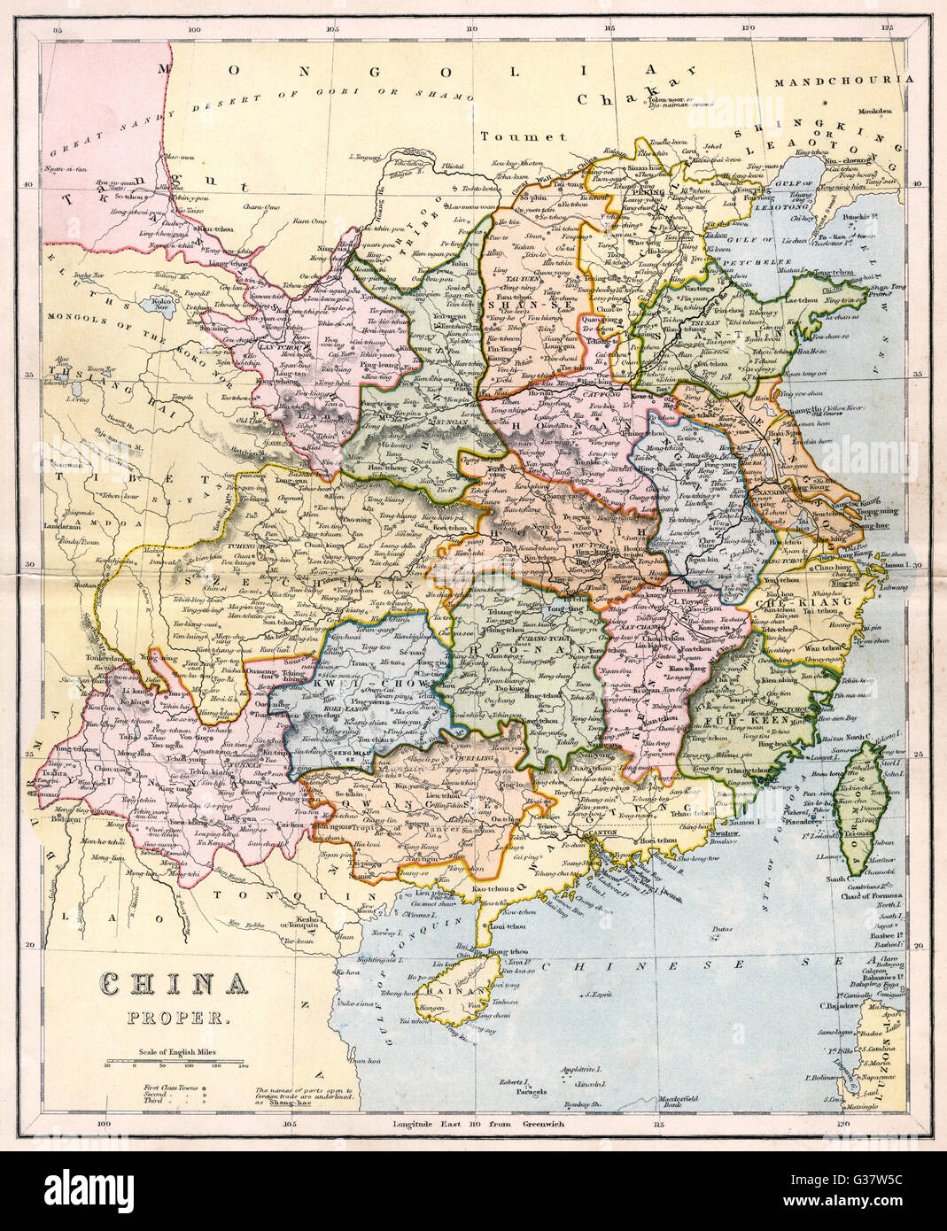 map-china-provinces-hi-res-stock-photography-and-images-alamy