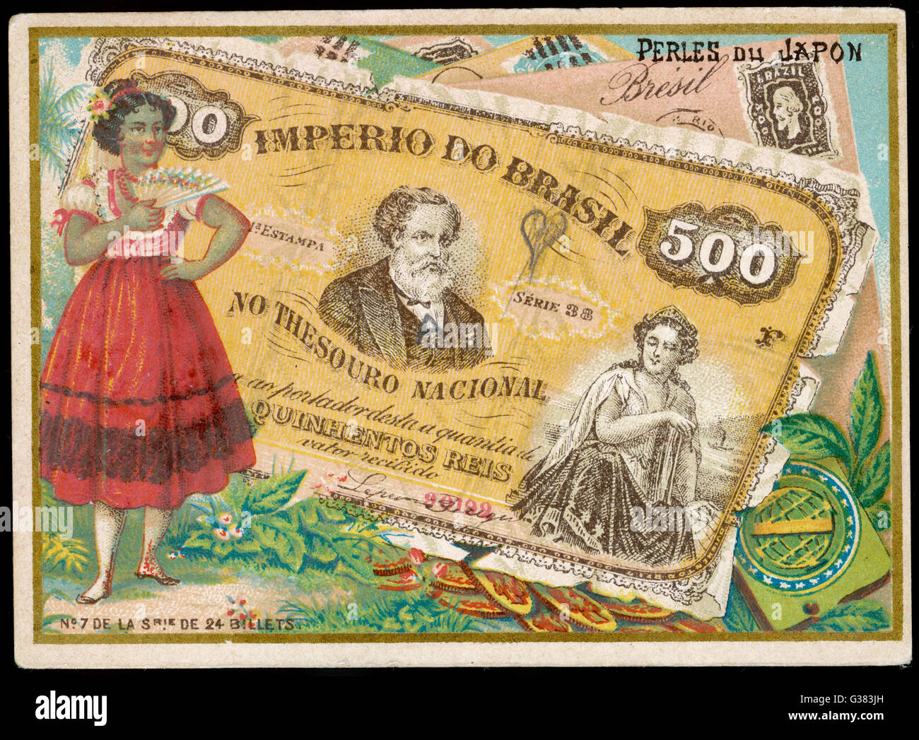 BRAZIL - 500 REIS          Date: 1870s Stock Photo