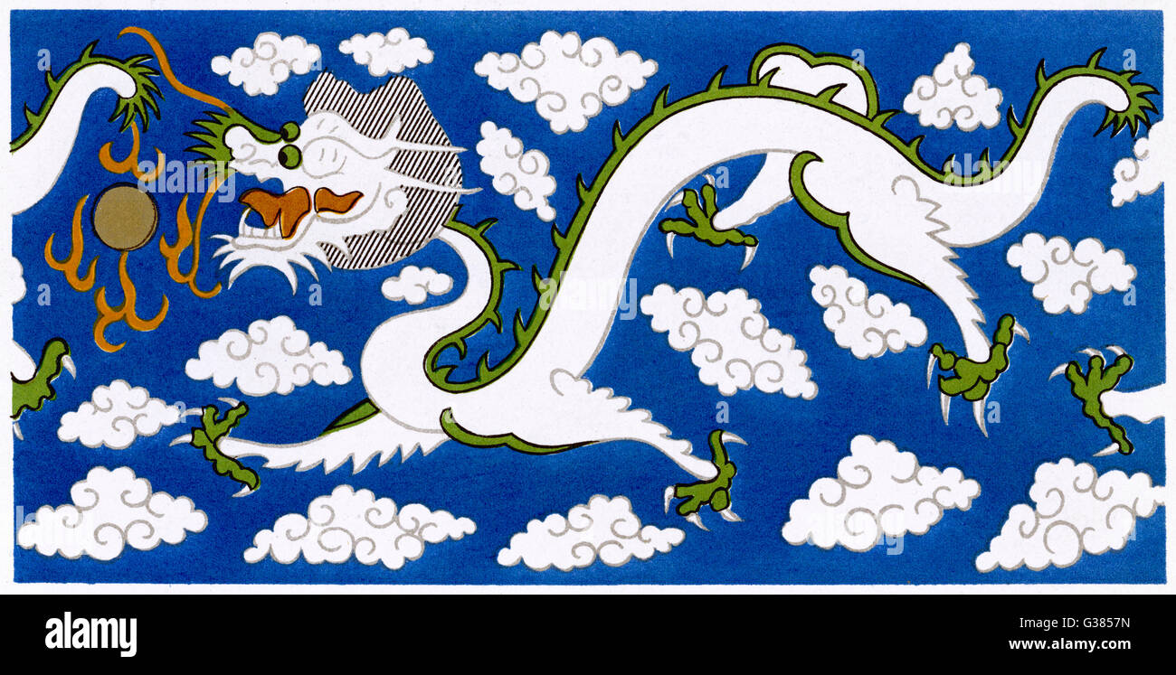 Chinese Dragon Stock Photo