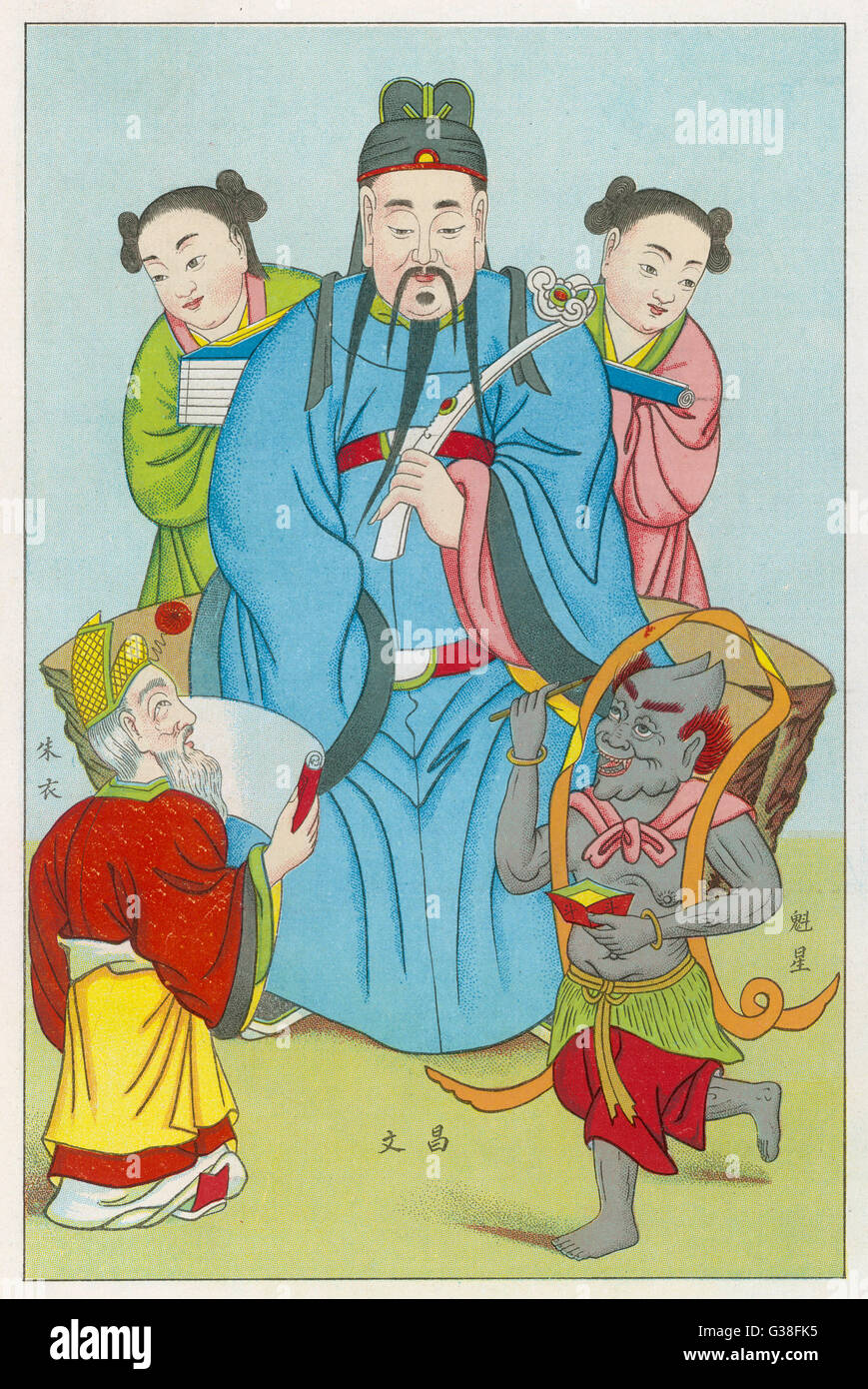 TCHOU-I god of literature, with some of his helpers Stock Photo