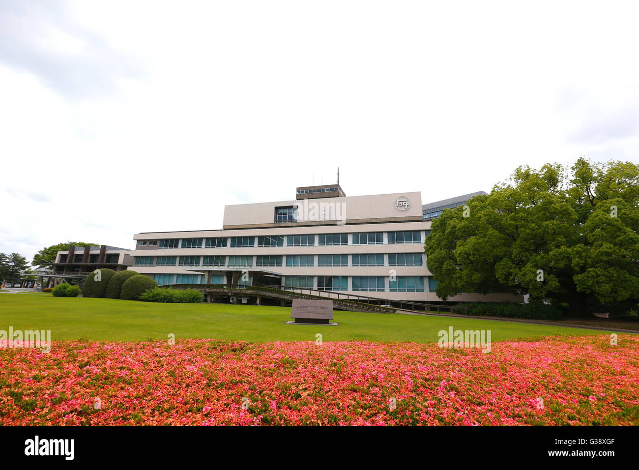 Toyota Motor Corp. headquarters in Toyota city, Aichi Prefecture, Japan ...