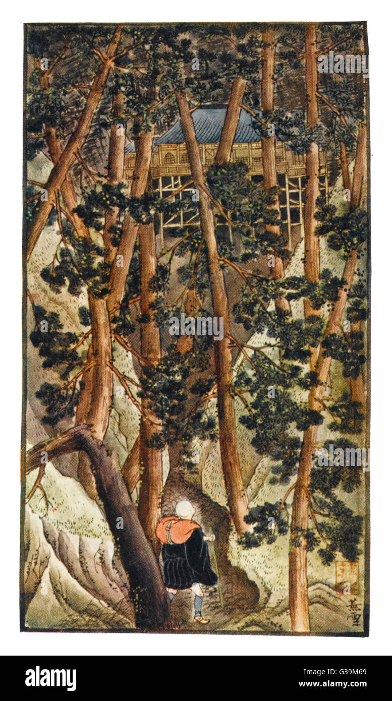 HAUNTED TEMPLE Stock Photo