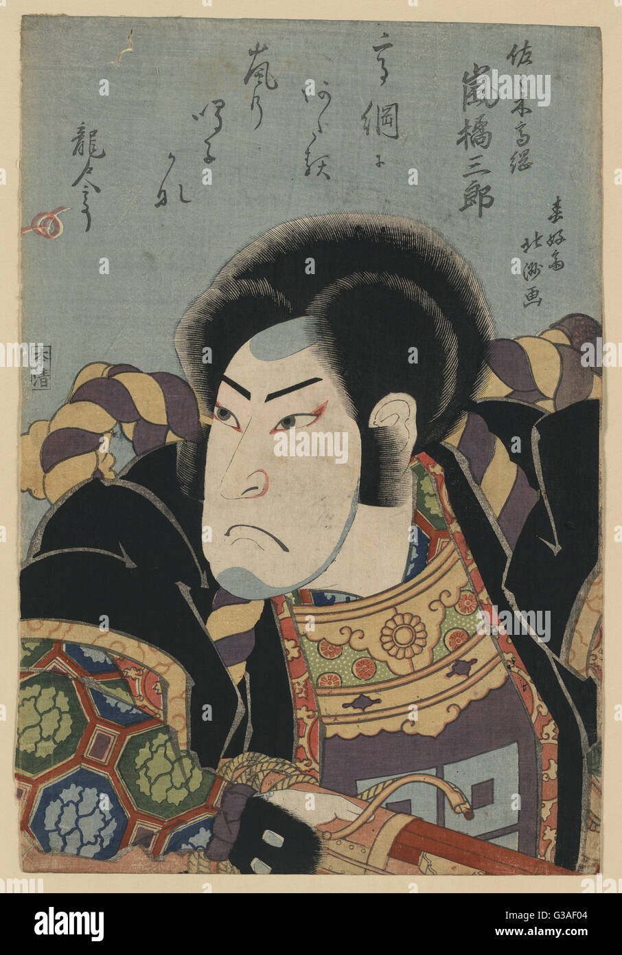 Actor arashi kichisaburo hi-res stock photography and images