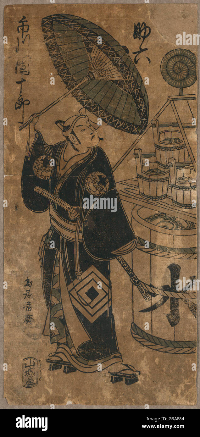 The actor Ichikawa Danjuro in the role of Sukeroku. Date between 1751 and 1760.