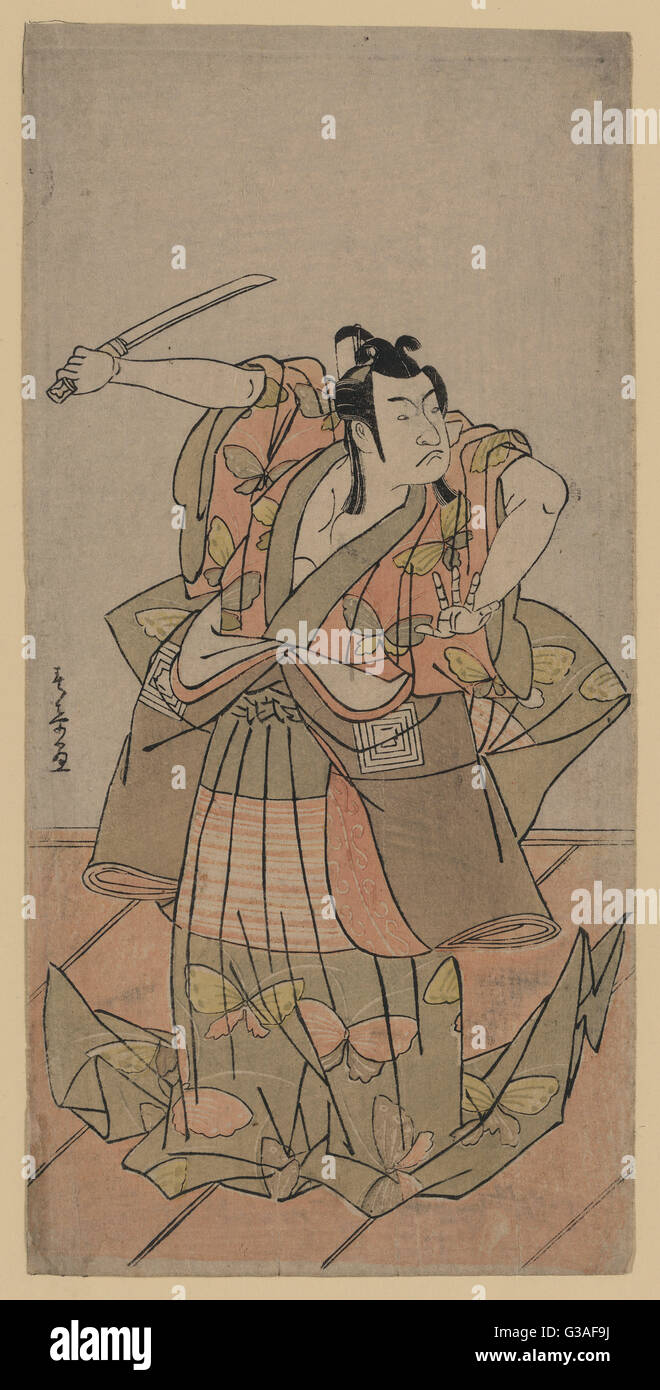Ichikawa dating