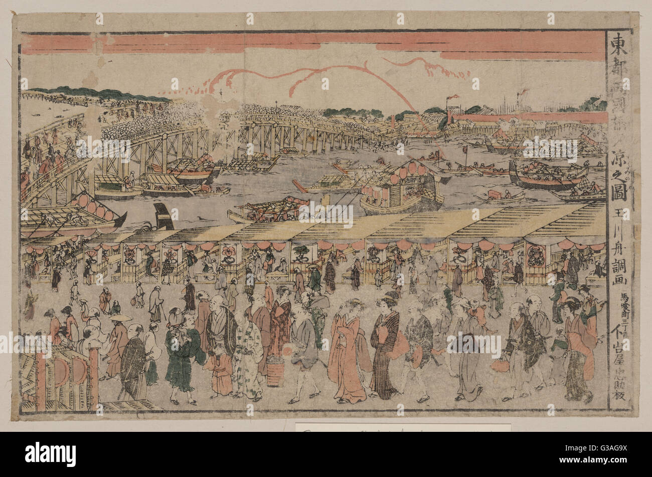 RUKURUKU絵画４点 RRUKURUKU絵画4点 RRUKURUKU絵画4点 The Four Accomplishments