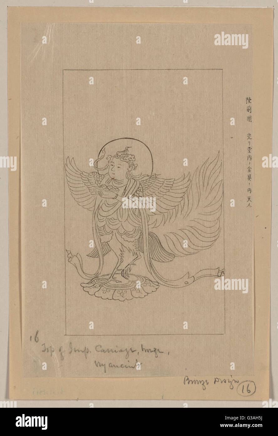 Bronze drawing hi-res stock photography and images - Alamy