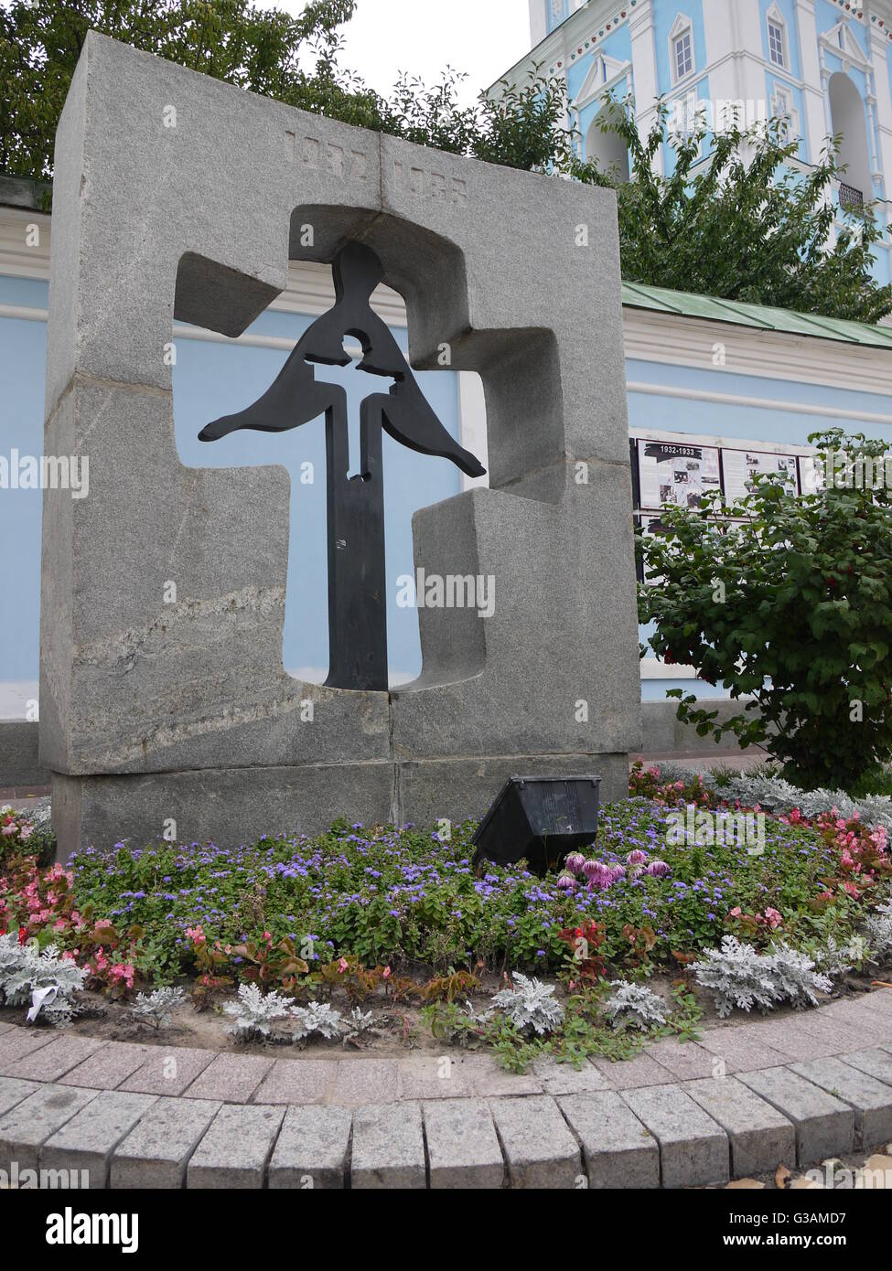 Monument for Holodomor, artificial famine caused by Staline in 1933 in Ukraine, on a square of the city center of Kiev Stock Photo