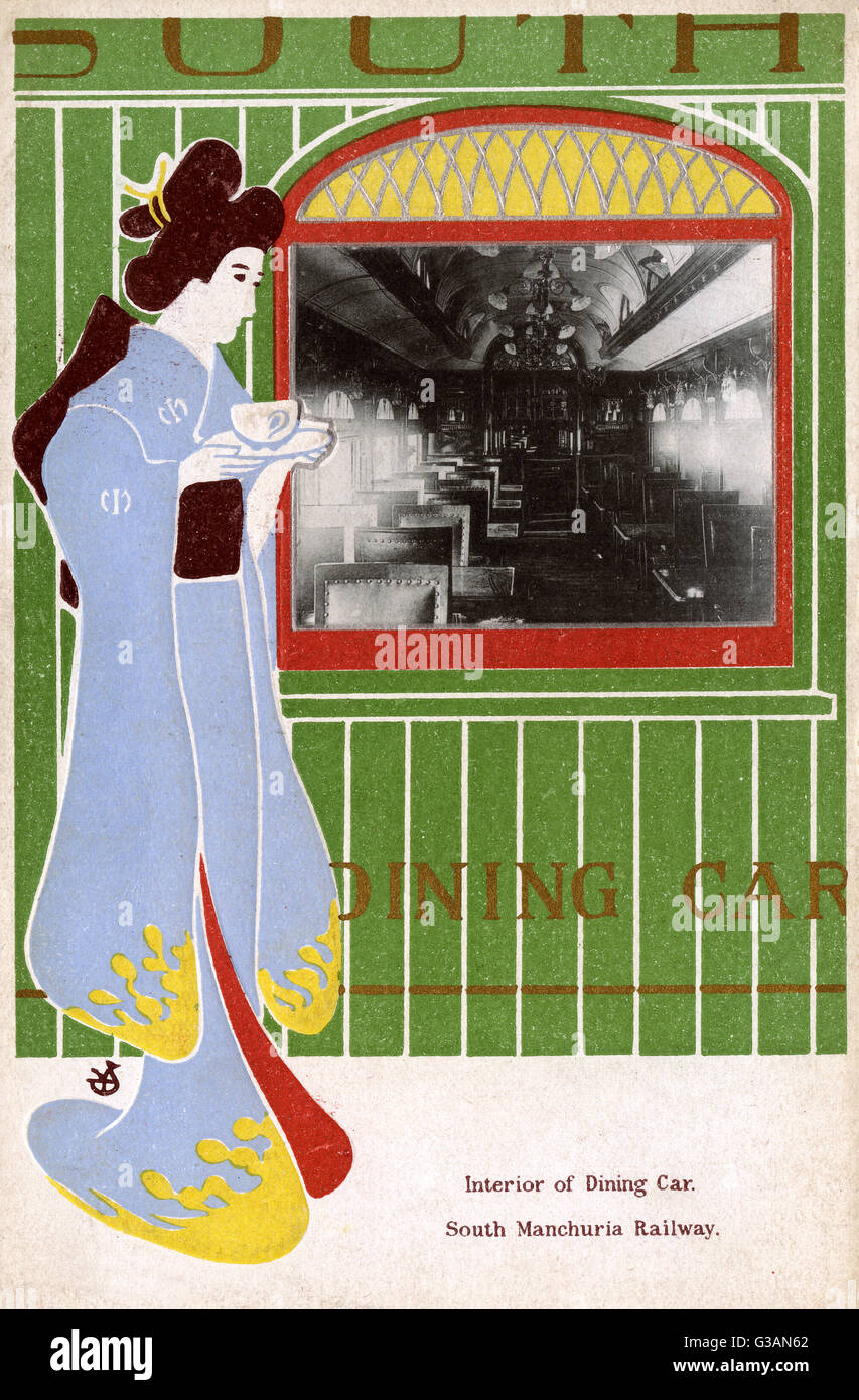 South manchuria railway hi-res stock photography and images - Alamy