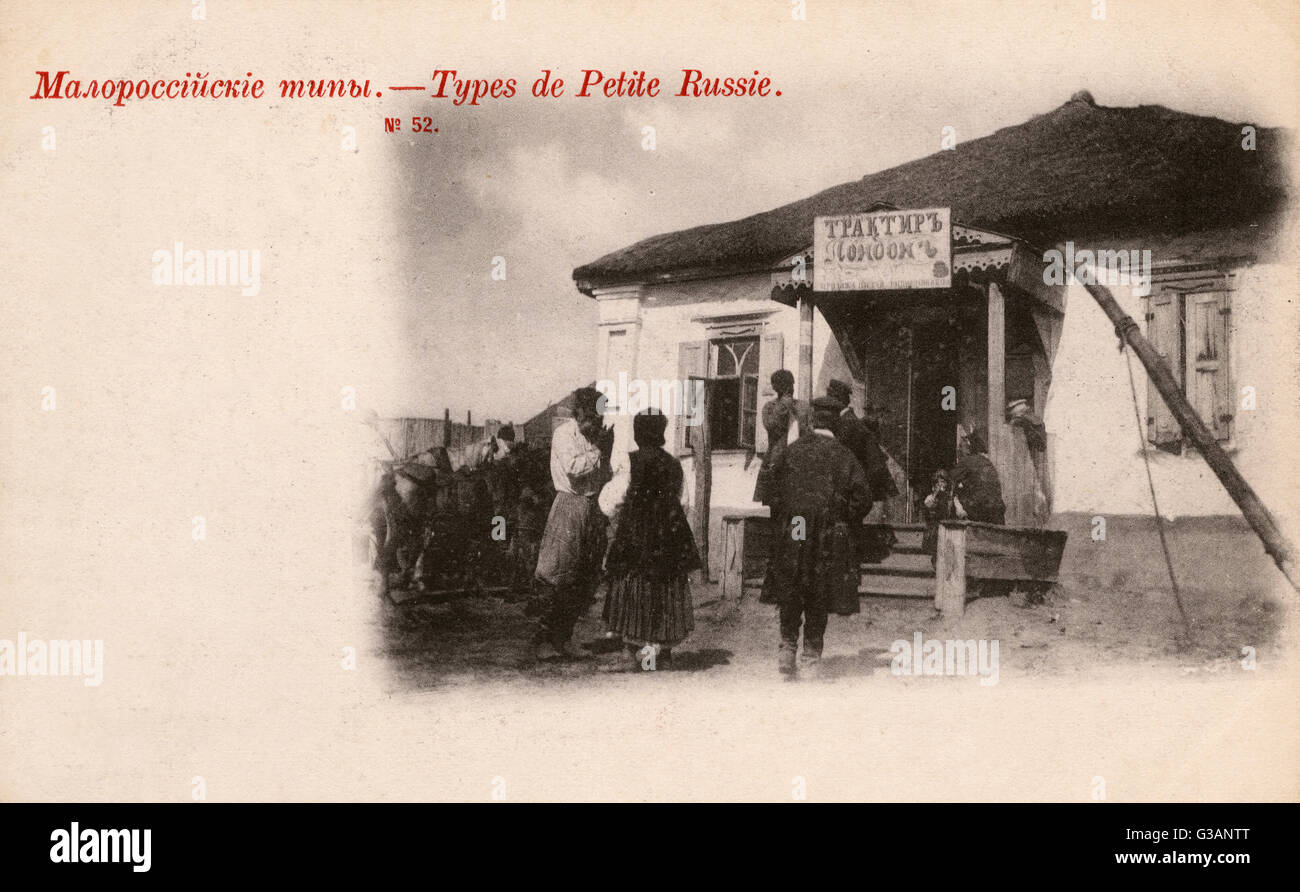 Traktir Restaurant Ukraine Stock Photo Alamy