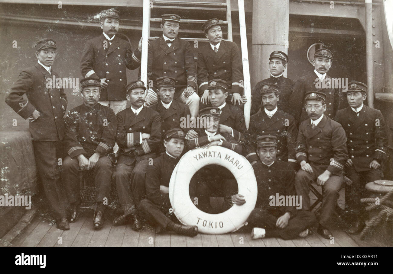 Crew on board the Yawata Maru of Tokyo, Japan Stock Photo