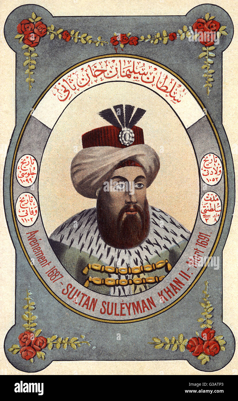 Suleiman II (1642-1691) - Sultan of the Ottoman Empire from 1687 to 1691. Date: circa 1680