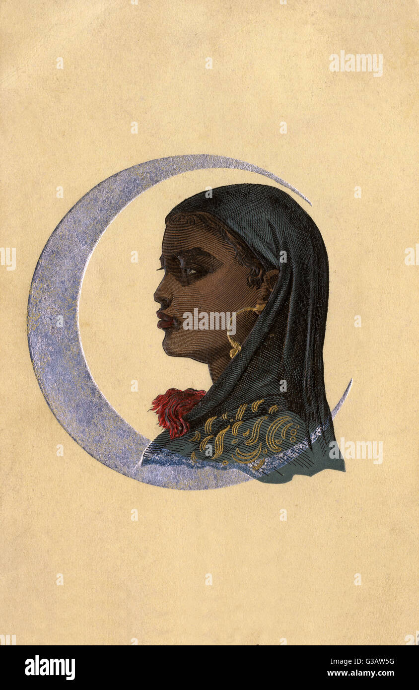 Southern Egyptian Girl - Sudan - with silver crescent moon Stock Photo