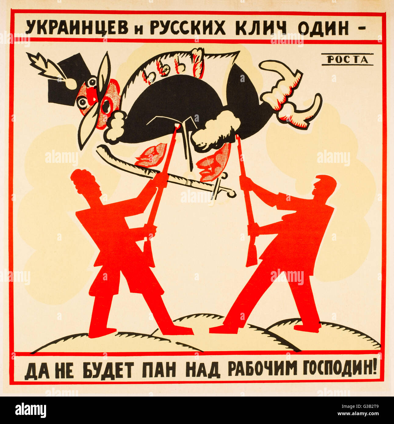 'THE RALLYING-CRY OF THE  UKRAINIAN AND RUSSIAN : THE WHITE POLES WILL NEVER  LORD IT OVER THE WORKERS !'       Date: 1920 Stock Photo